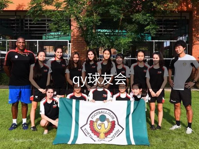 企业方向